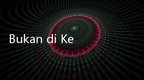 Bukan di Kejari, Teddy Minahasa Cs Akan Ditahan di Rutan Ini