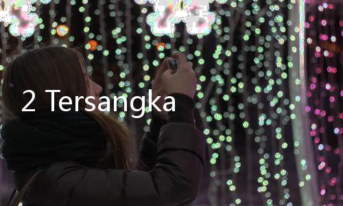 2 Tersangka Talent Kelas Bintang Mangkir dari Panggilan Polda Metro Jaya